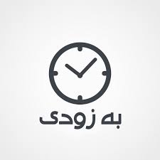 قهوه فوری گلد
